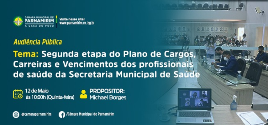 Plano de Cargos e Carreiras dos profissionais de saúde é pauta de Audiência Pública