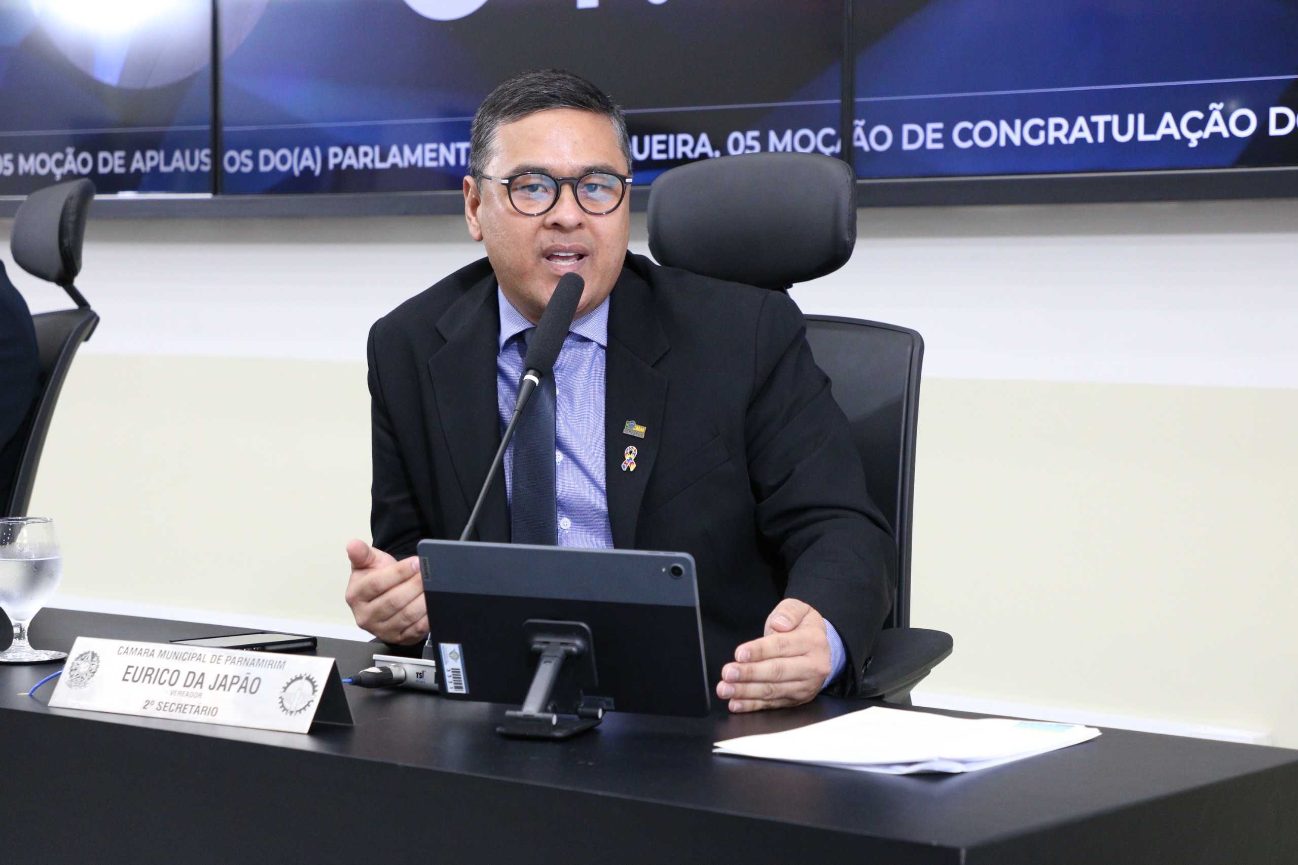 Plano Plurianual (PPA) do município para 2026-2029 será debatido em audiência pública